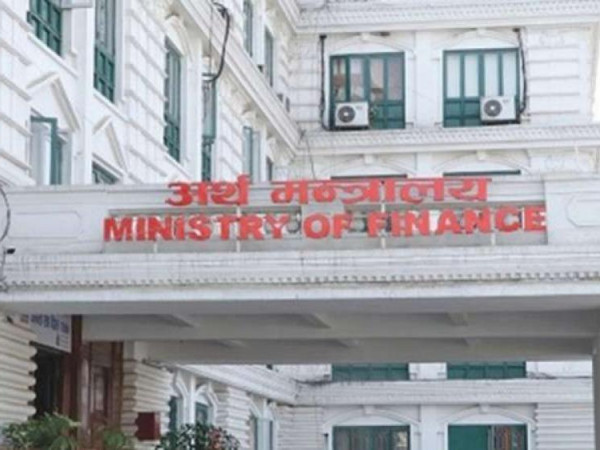अर्थ मन्त्रालयले दिएको हार्डड्राइभमा  खोजेको फुटेज भेटिएन
