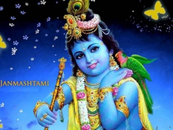 आज श्रीकृष्ण जन्माष्टमी पर्व मनाईदै