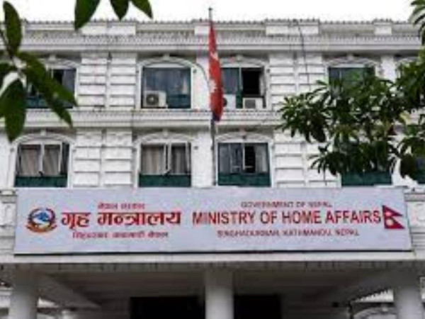 दर्ता र नवीकरण नभएका क्रसर उद्योगलाई बन्द गर्न गृहको परिपत्र