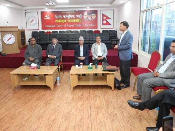  ७७ वटै जिल्लामा समाजवादी मोर्चाले संयुक्त समन्वय समिति गठन गर्दै, परिपत्र जारी