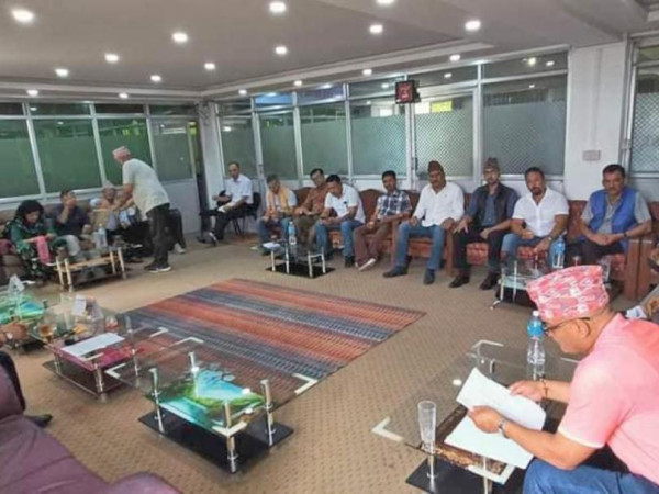 राप्रपाले भदौ २७ मा काठमाडौंमा विरोध सभा गर्ने