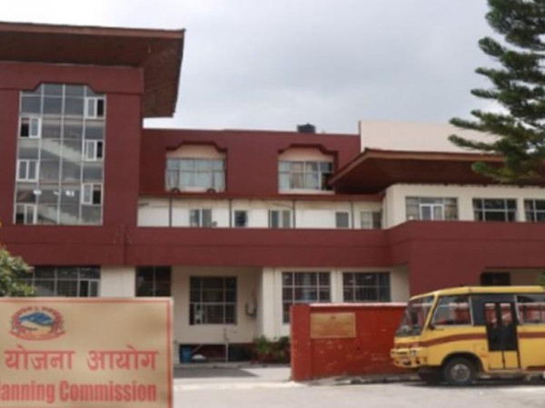 राष्ट्रिय योजना आयोगले ऋण लिएर वितरणकारी कार्यक्रम नगर्न सरकारलाई निर्देशन