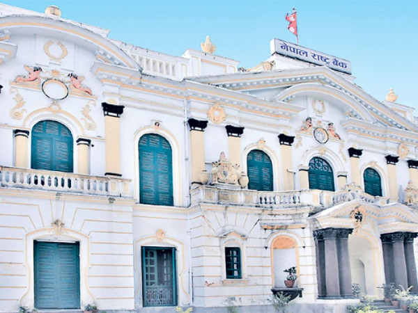 राष्ट्र बैंकले ४० अर्ब बैंकहरूबाट तान्दै