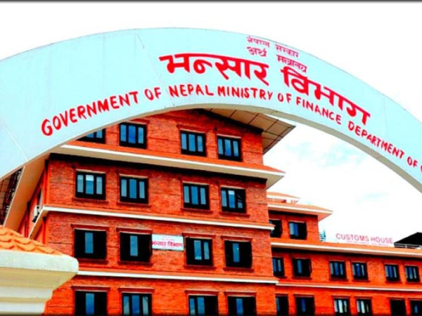 साउन महिनामा बढ्यो ८ प्रतिशतले भन्सार राजस्व 