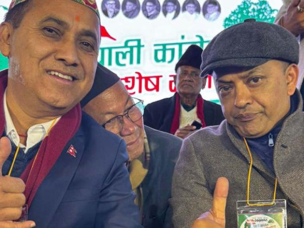 नेपाली कांग्रेसले गर्यो गगन र विश्वप्रकाश सहितलाई पाच वर्ष कारबाही