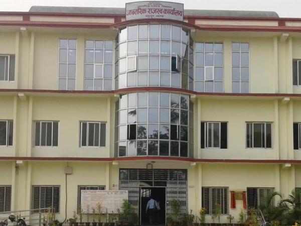 भद्रपुर राजस्व कार्याले संकलन गर्यो तीन अर्ब बढी राजस्व