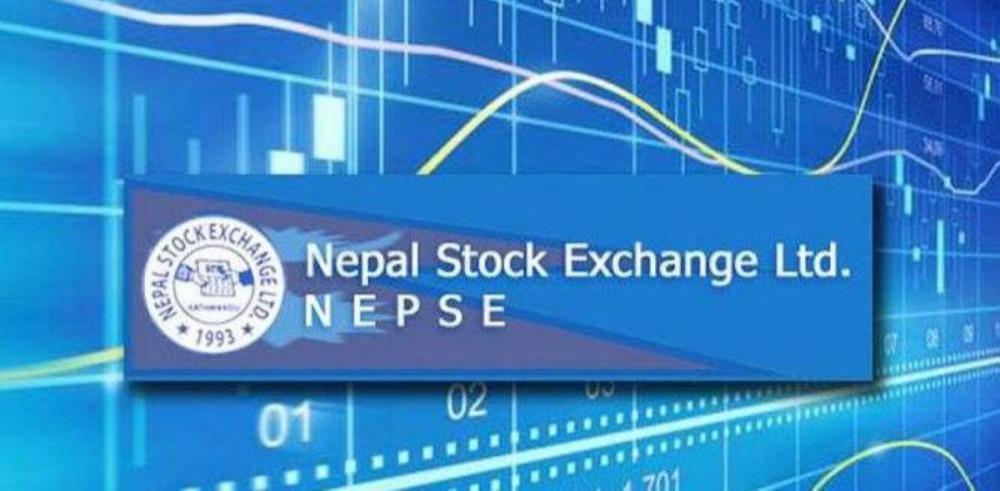 २१ लाख कित्ता बोनस सेयर नेप्सेमा  भए सूचीकृत