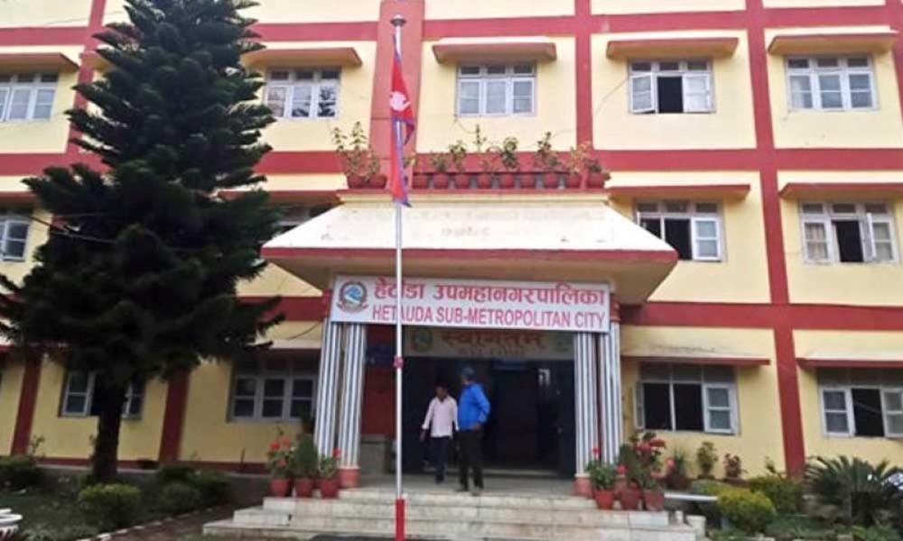 जग्गाको कित्ताकाटमा प्रतिबन्ध लगाउने हेटौंडा उपमहानगरको निर्णय