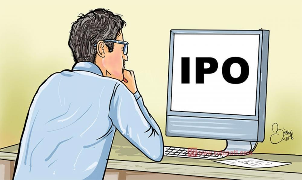 पिपुल्स पावरको सेयर बाँडफाँट
