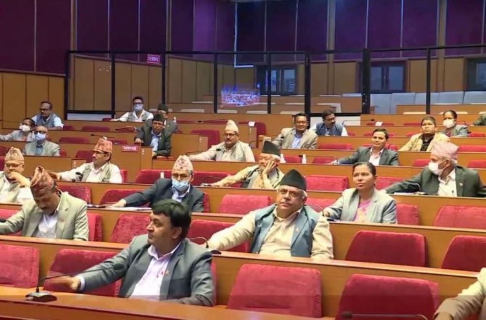 राष्ट्रिय सभा बैठक आज बस्दै, नागरिकता विधेयक पारित गर्ने संसद् सचिवालयको तयारी