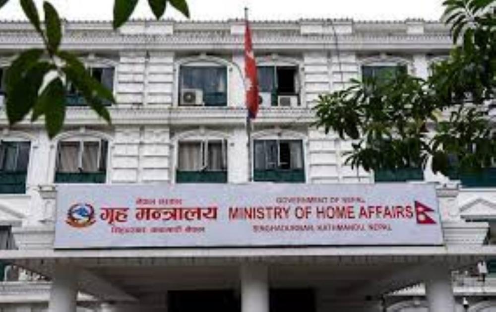 दर्ता र नवीकरण नभएका क्रसर उद्योगलाई बन्द गर्न गृहको परिपत्र