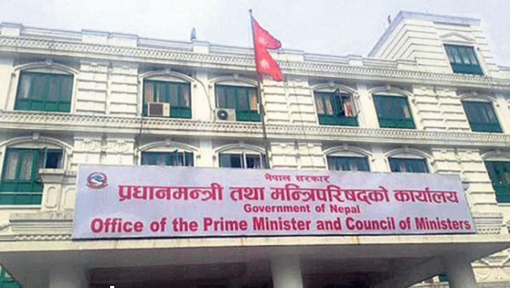 विश्वविद्यालय अनुदान आयोगको अध्यक्षमा अधिकारी नियुक्त