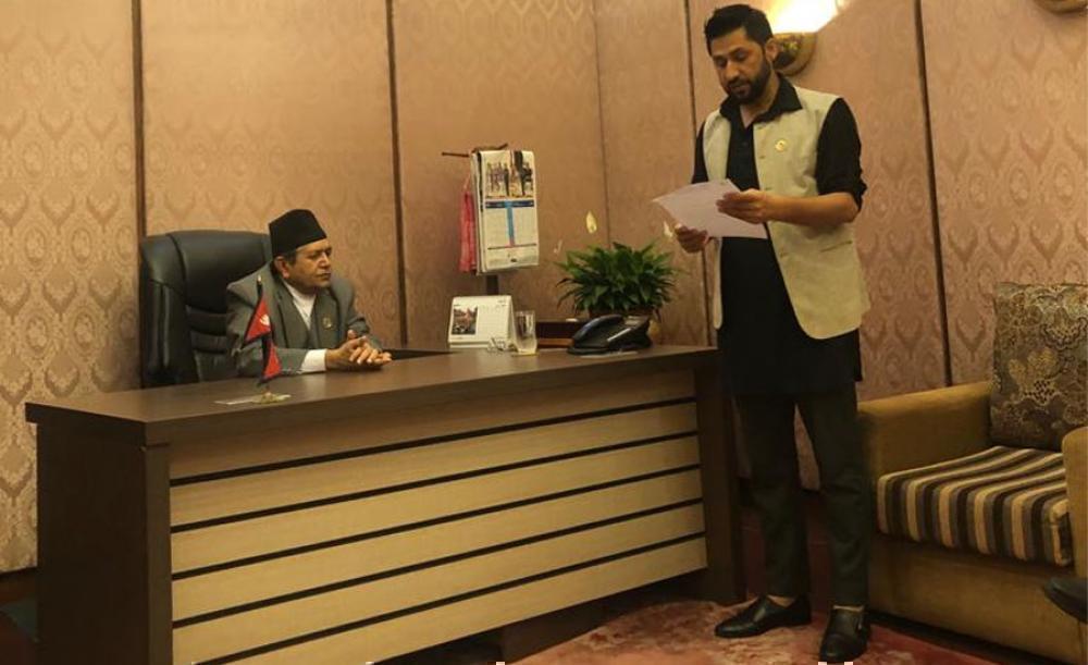 रास्वपाले संसद अवरुद्ध भएको दिनको सेवा सुविधा नलिने 