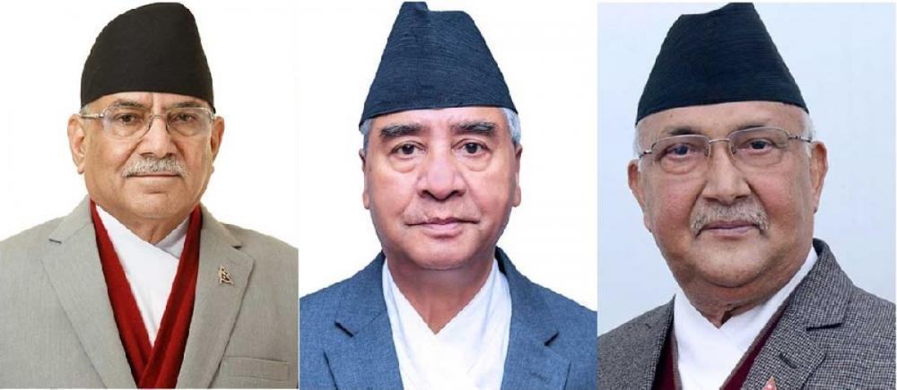 सर्वदलीय बैठक बस्दै, संसद खुलाउने विषयमा छलफल हुने 
