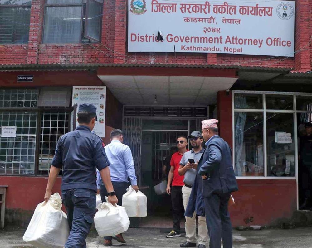 सीआईबीले बुझायो बालुवाटार जग्गा प्रकरणको अनुसन्धान प्रतिवेदन