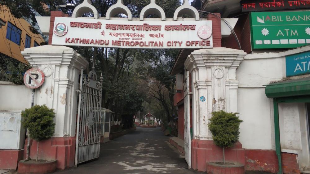 भोली देखि विद्यालय बन्द गरे काठमाडौं महानगरले  कारबाही गर्ने