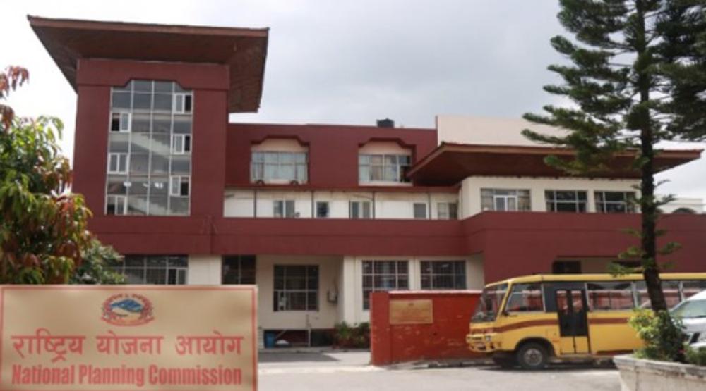 राष्ट्रिय योजना आयोगले ऋण लिएर वितरणकारी कार्यक्रम नगर्न सरकारलाई निर्देशन