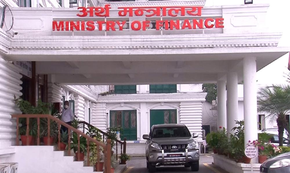 आर्थिक वर्षमा ८८ अर्ब बढी राजस्व संकलन 