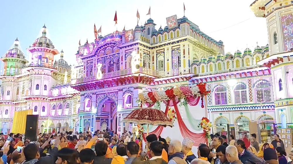 आज रातभर जानकी मन्दिरमा राम जानकी वैवाहिक कार्यक्रम हुँदै